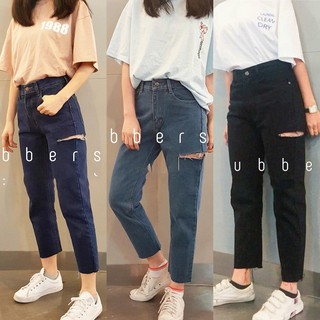 บอยสลิมเอวสูง ขาด Sexy S-5XL เอว 24-40”