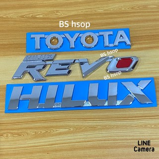 โลโก้*Toyota + Hilux + Revo ติดท้าย  toyota ( ชุด 3 ชิ้น )