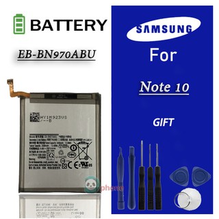 แบตเตอรี่ Samsung Galaxy Note 10,N970F,S10 Lite (EB-BN970ABU)**แบตเตอรี่รับประกัน 3 เดือน**