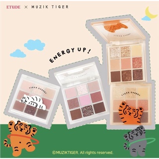 [ พร้อมส่ง 💕]  ETUDE X Muzik Tiger Play Color Eyes 01 Joyful Tiger | 02 Sleepy Tiger อีทูดี้ เพลย์ คัลเลอร์ อายส์ เสือ