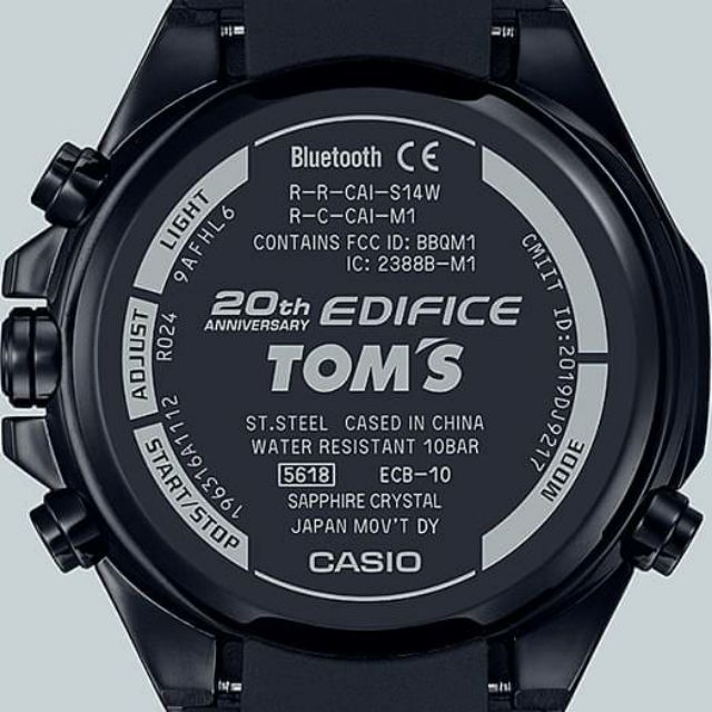 casio-edifice-toms-limited-edition