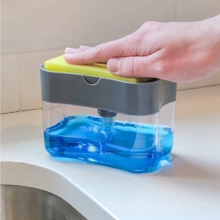 Soap pump Sponge Caddy ที่วางฟองน้ำกดน้ำยาล้างจาน