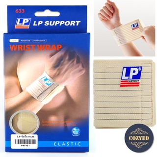 LP SUPPORT 633 ผู้ชาย/ผู้หญิง ที่รัดข้อมือ WRIST WRAP STRAP