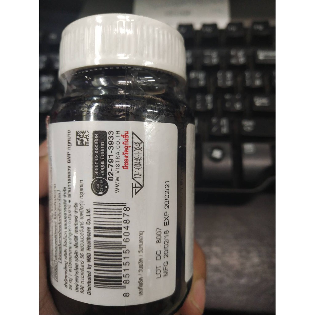 ภาพสินค้าVISTRA ASTRAXANTHIN 6 MG วิสตร้า แอสตาแซนธิน บรรจุ 30 แคปซูล จากร้าน pharmall บน Shopee ภาพที่ 1