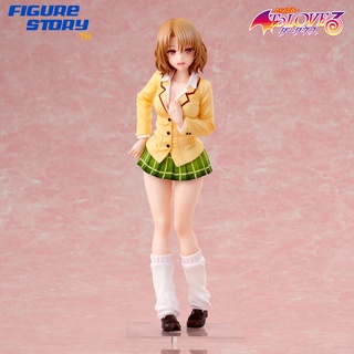 *Pre-Order*(จอง) To Love-Ru Darkness Risa Momioka Limited ver. 1/6 (อ่านรายละเอียดก่อนสั่งซื้อ)