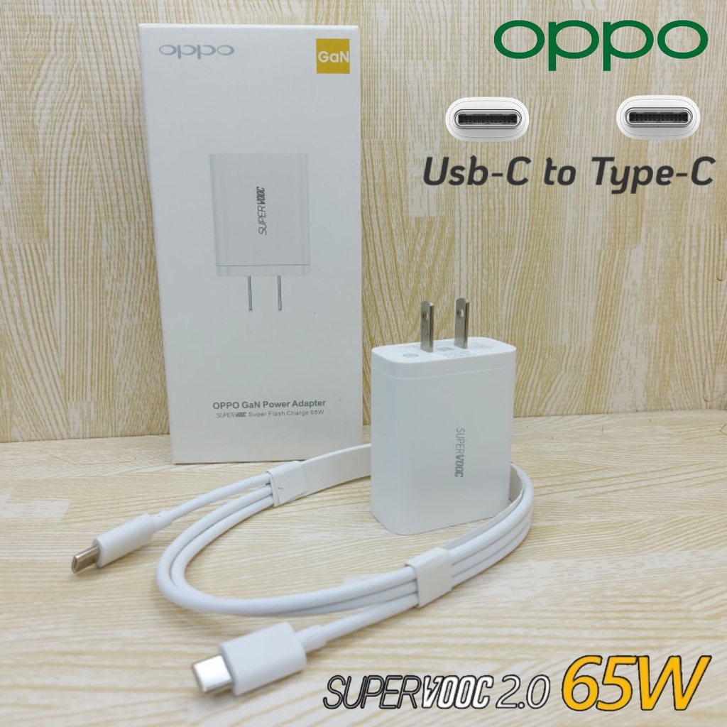 ที่ชาร์จ-oppo-65w-gan-usb-c-to-type-c-super-แท้-vooc-ออปโป้-หัวชาร์จ-สายชาร์จ-fast-charge-ชาร์จเร็ว-ชาร์จไว-ของแท้