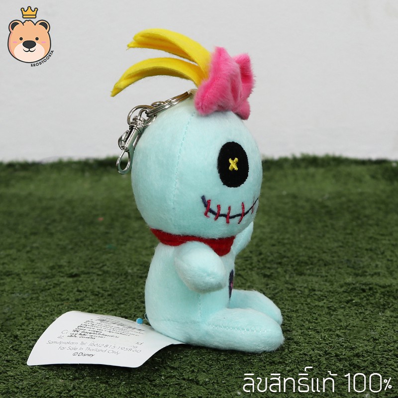 พวงกุญแจสติช-สกั้มพ์-ลิขสิทธิ์แท้-100-disneylilo-amp-stitch-key-ringตุ๊กตาของเล่น