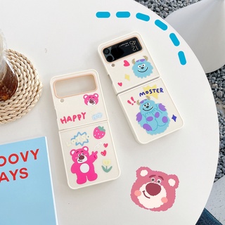 เคสโทรศัพท์มือถือ ซิลิโคน ลายการ์ตูนหมีน่ารัก สําหรับ Samsung Galaxy Z Flip 3 5G Flip3