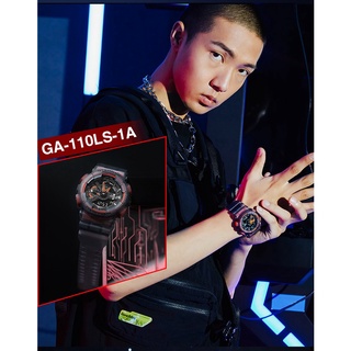 นาฬิกาผู้ชาย นาฬิกา รุ่นใหม่ Casio นาฬิกาข้อมือผู้ชาย GA-110LS-1A รับประกัน 1 ปี