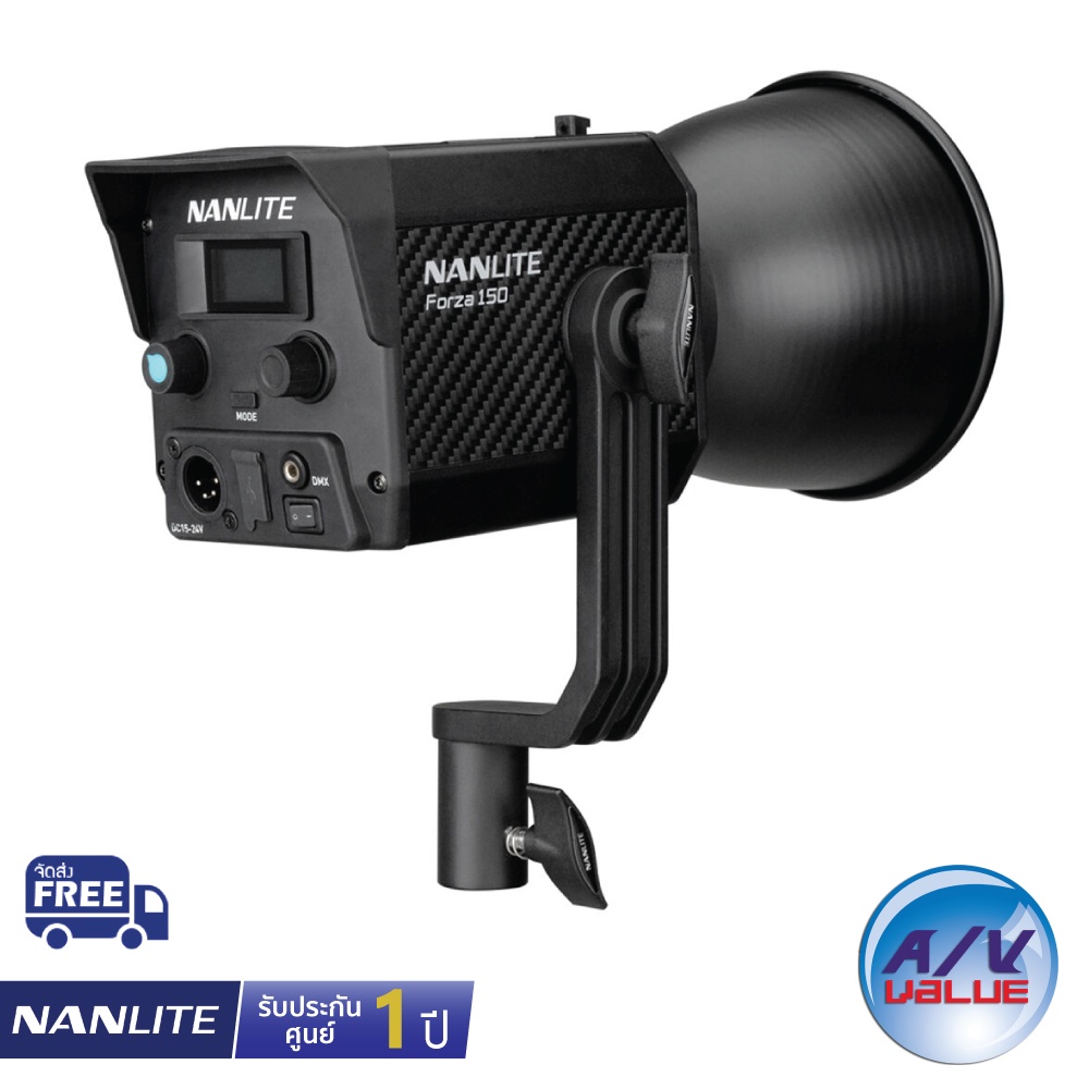 nanlite-forza-150-led-monolight-ผ่อน-0