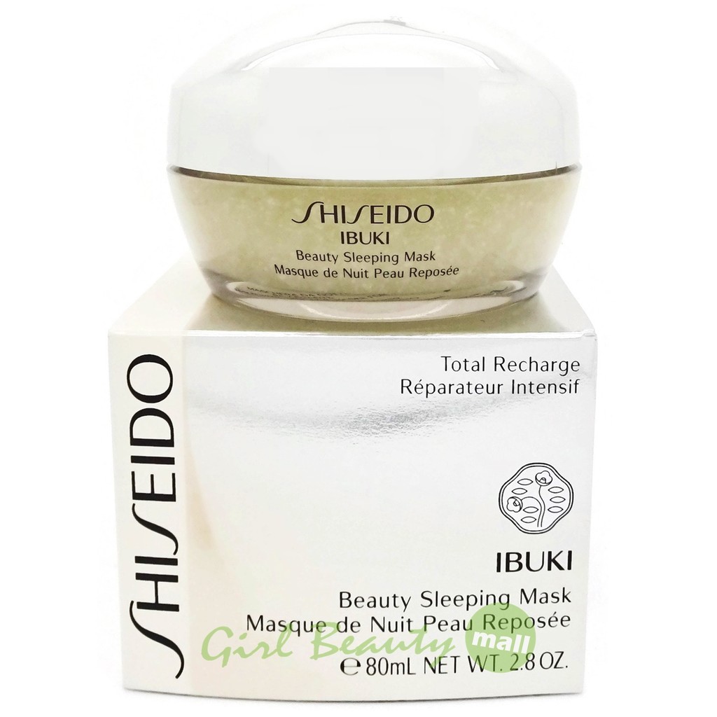 SHISEIDO IBUKI Beauty Sleeping Mask 80ml. Shopee Thailand