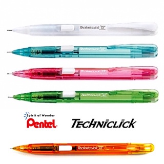 ดินสอกด ดินสอกดข้าง 0.5 มม. เพนเทล PD105C ดินสอ Mechanical Pencil Pentel