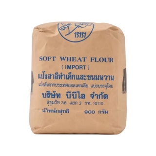 ภาพขนาดย่อของสินค้าSoft Wheat Flour 900 Grams (imported from AUSTRALIA) แป้งสาลีสำหรับทำเค้กและขนมหวาน ขนาด 900 กรัม
