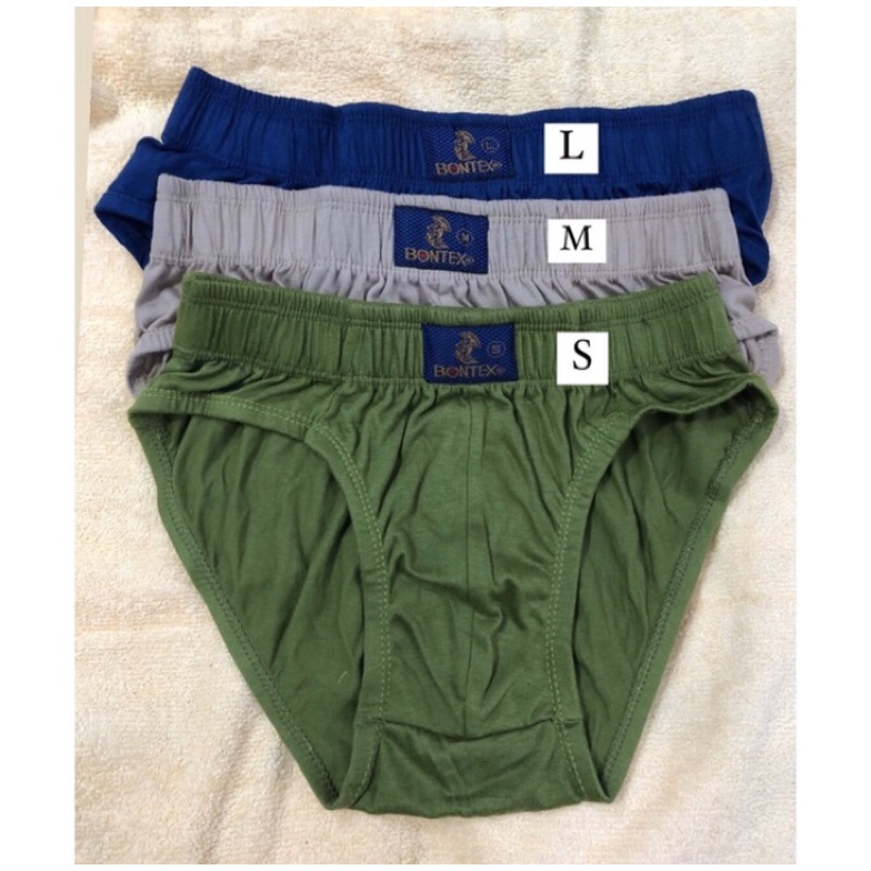 Katun Bontex Cotton ชุดชั้นในชาย (1 กล่อง มี 1 ชิ้น) | Shopee Thailand
