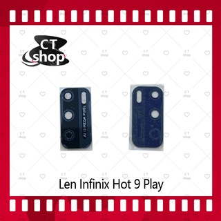 สำหรับ Infinix hot 9 Play อะไหล่เลนกล้อง กระจกเลนส์กล้อง กระจกกล้องหลัง Camera Lens (ได้1ชิ้นค่ะ) CT Shop