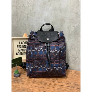 Longchamp Le Piage Ikat Backpack