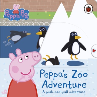 หนังสือนิทานภาษาอังกฤษ Peppas Zoo Adventure: A push-and-pull adventure (Peppa Pig)