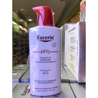 Eucerin PH5 Lotion 400ml ยูเซอรินโลชั่นถนอมผิว สำหรับผู้ที่มีผิวแห้งมาก และแพ้ง่ายเพิ่มความชุ่มชื้นป้องกันผิวแห้งเสีย
