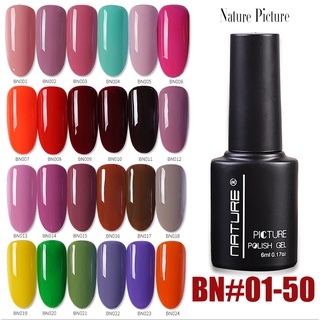 🔴 BN#01-#50 (ขวดสีดำBLACK)  สีทาเล็บเจล  Nature UV/LED ยาทาเล็บเจล สีทาเล็บเจล ยาทาเล็บ Gel