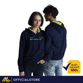 สินค้า Mc JEANS เสื้อฮู้ดดี้ เสื้อสเวตเตอร์ THE JOURNEY เสื้อกันหนาว เสื้อ ฮู้ด mc สีกรมท่า ผ้านุ่ม ใส่สบาย ใส่ได้ทั้งผู้ชายและผู้หญิง MTSP509