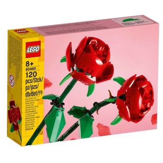 Lego 4046: Roses ของใหม่ ของแท้ พร้อมส่ง
