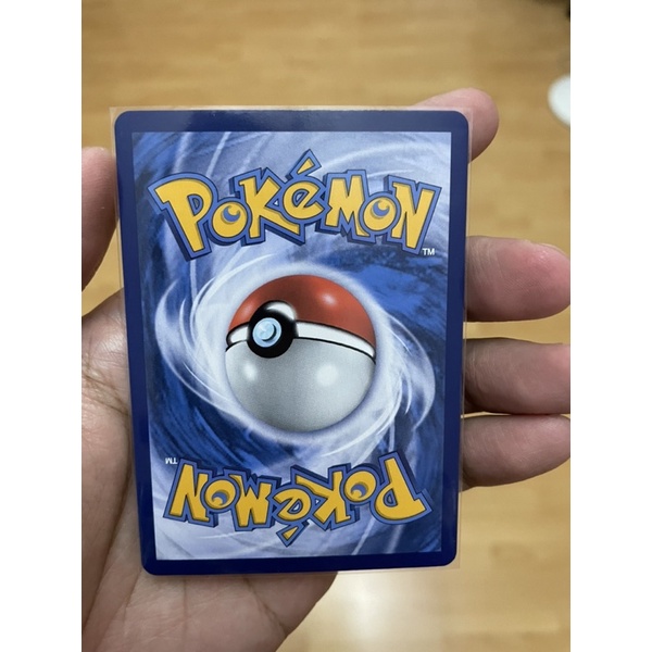 การ์ดโปเกมอนฉลองครบรอบ-25-ปี-pokemon-card-พิคาชูป่า-จากบ๊อค-25-ปี