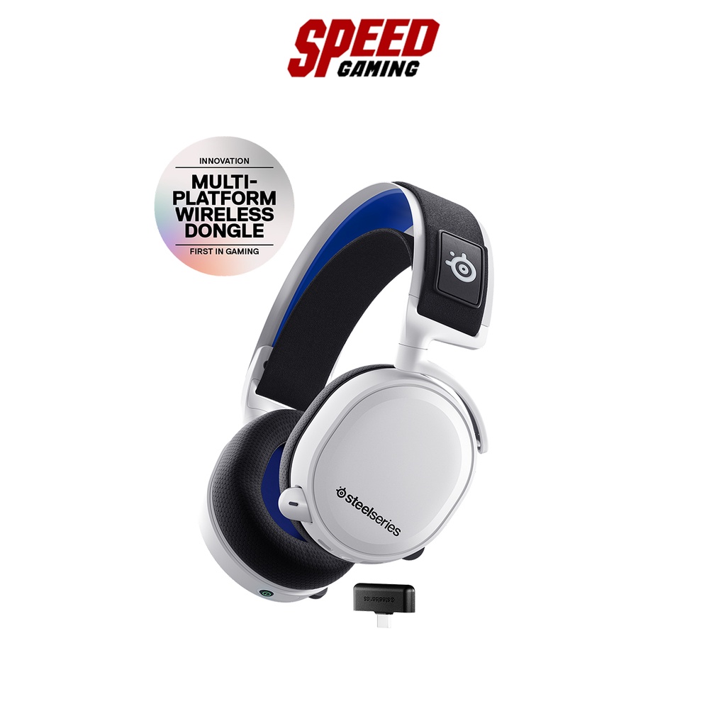 STEELSERIES GAMING HEADSET ARCTIS 7P PLUS WIRELESS WHITE By Speed