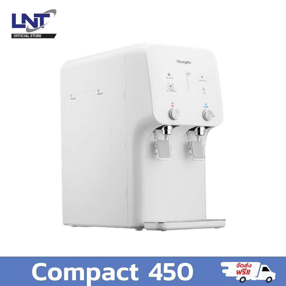 เครื่องกรองน้ำ-chungho-รุ่น-compact450-กรองน้ำร้อน-น้ำเย็นระบบ-roแบบตั้งโต๊ะ-กำจัดเชื้อไวรัสเเละแบททีเรียได้ถึง-99-9