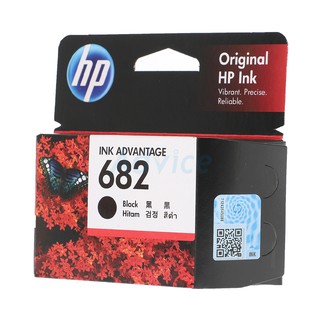 HP 682 BK For HP DeskJet : Advantage 6000 series / Advantage 6400 series / Advantage 1200 Printer / Advantage