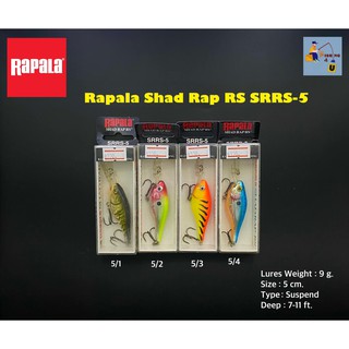 Rapala Shad Rap RS SRRS-5