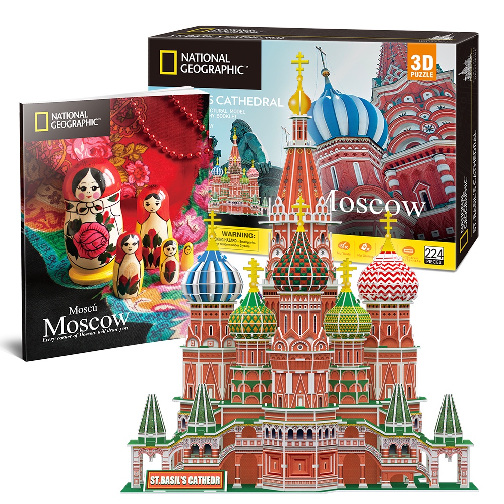 จิ๊กซอว์-3-มิติ-เมืองท่องเที่ยว-มอสโก-st-basils-cathedral-moscow-national-geographic-ds0999-แบรนด์-cubicfun-สินค้าพร้อม