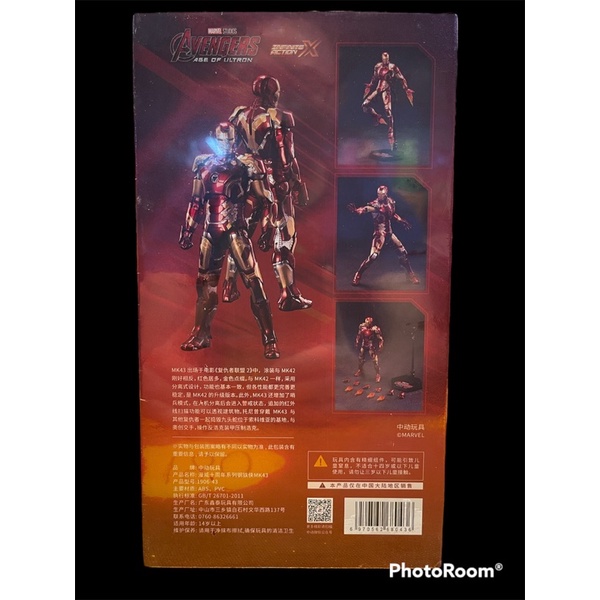 พร้อมส่ง-zd-toy-ironman-mk43