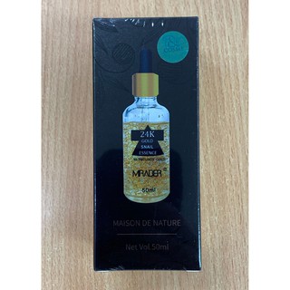 มิราเบอร์ 24k gold snail essence 50ml buy1get1free