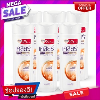 เคลียร์ แชมพู แอนตี้ แฮร์ ฟอล ขนาด 65 มล. แพ็ค 6 ขวด ผลิตภัณฑ์ดูแลเส้นผม Clear Shampoo Orange 65 ml x 6