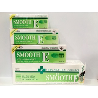 $$Smooth E Cream+ลดเลือนจุดด่างดำ รอยแผลเป็น รอยสิว+ สมูทอี ครีม ขนาด 7, 15, 40, 100 กรัม