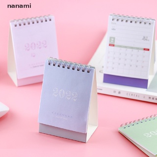 ภาพหน้าปกสินค้า(Nanami) ปฏิทินตั้งโต๊ะ แบบคู่ 2022 (ขายดี) ซึ่งคุณอาจชอบสินค้านี้