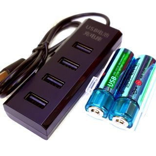 ( ถ่านชาร์จ AA เเบบชาร์จ USB/ในตัว/2ก้อน พร้อมที่ชาร์จเเบบ USB 4 ช่อง /1ชุด )