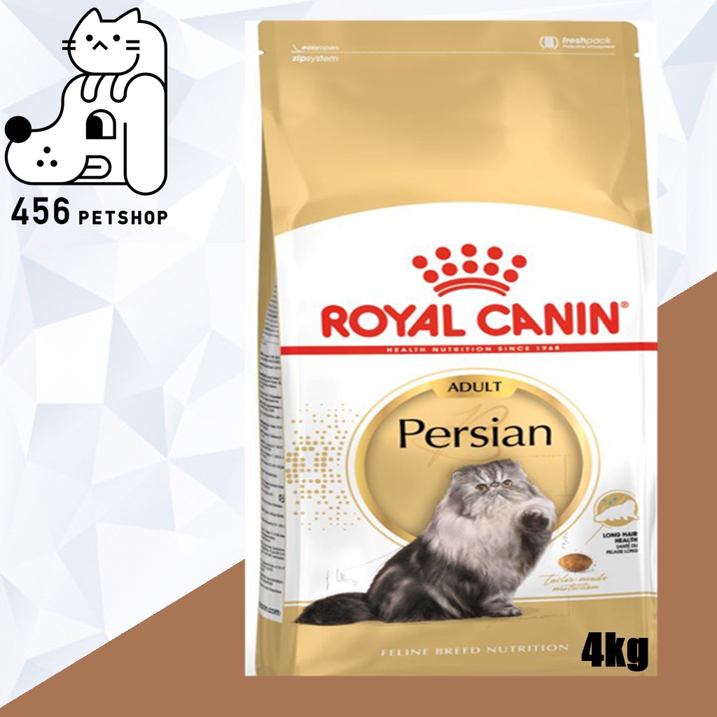 ex-04-2024-royal-canin-4kg-persian-adult-แมวโตพันธุ์เปอร์เซีย