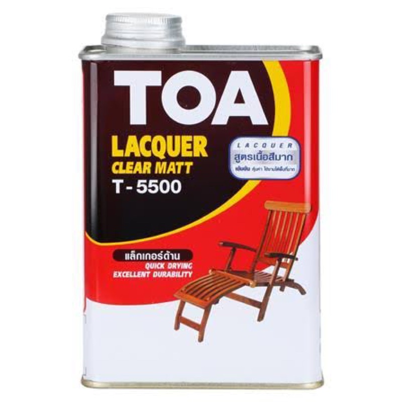 lacquer-toa-t-5500-1gal-matt-ขนาด-3-785-ลิตร-sale-sale