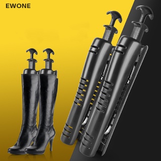 Ewone ขาตั้งรองเท้าบูท ทรงยาว พร้อมที่จับ สําหรับผู้หญิง 1 ชิ้น