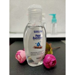เจลล้างมือแบบพกพา แอลกอฮอล์ล้างมือ ขนาด 50 ml