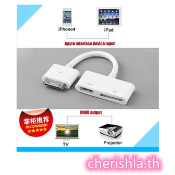 hdmi-adaptor-เคสสําหรับ-ipad1-2-3-to-1-32447-4-s36716-hdmi-compatible-30-pin-25509-21475-av-32447