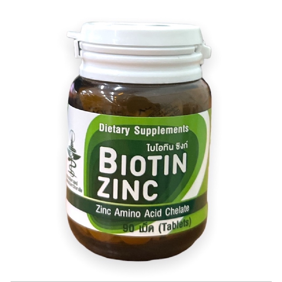 biotin-zinc-biotin-zinc-คณะเภสัช-จุฬา-90-เม็ด-ไบโอทิน-ซิงก์-ช่วยป้องกันผมหงอก-ศรีษะล้าน-ผมร่วง-บำรุงเล็บ-43694