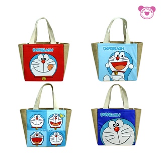 Doraemon กระเป๋าถือผ้ากระสอบโดเรม่อน 8 นิ้ว (สินค้าลิขสิทธิ์แท้ จากโรงงานผู้ผลิต)