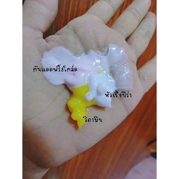 วิตามินบีร่าออร่า-ของแท้เท่านั้น-ข-า-ว-ไ-ว-เห็นผลชัดเจน