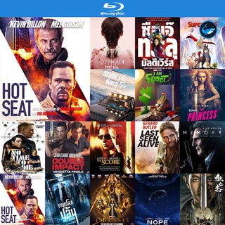 Bluray แผ่นบลูเรย์ Hot Seat (2022) หนังบลูเรย์ ใช้กับ เครื่องเล่นบลูเรย์ blu ray player บูเร blu-ray หนัง แผ่น bluray