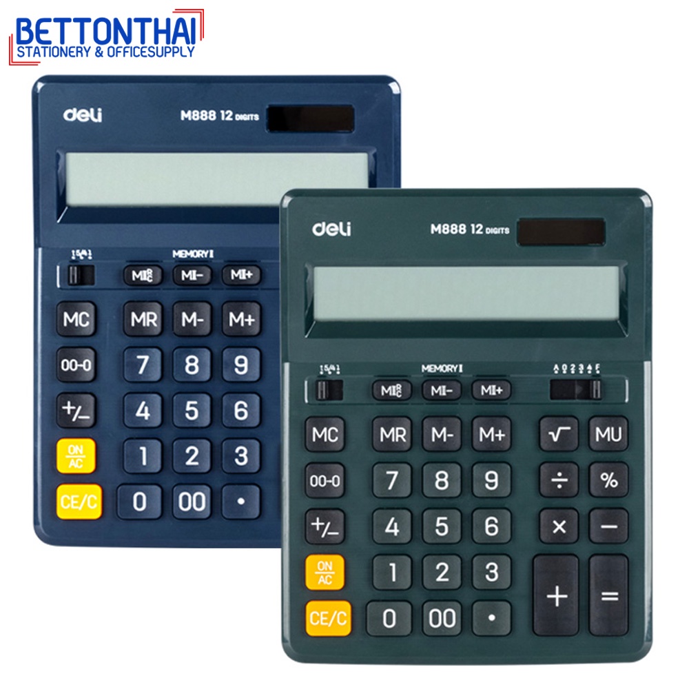 deli-m888f-calculator-12-digit-เครื่องคิดเลขแบบตั้งโต๊ะ-12-หลัก-รับประกันนาน-3-ปีเครื่องคิดเลขตั้งโต๊ะ-เครื่องคิดเงิน