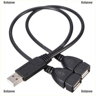 สายชาร์จ อะแดปเตอร์ สายเคเบิ้ล Usb 2 แจ็คแยกตัว Y 0 A ตัวผู้ เป็น 2 ตัวเมีย แบบคู่