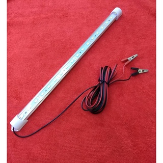 ไฟรางรถยนต์ LED สีขาว 12V พร้อมที่คีบแบต 30CM