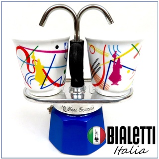 Bialetti หม้อต้มกาแฟ Set Mini Express Blue 2ถ้วย moka pot